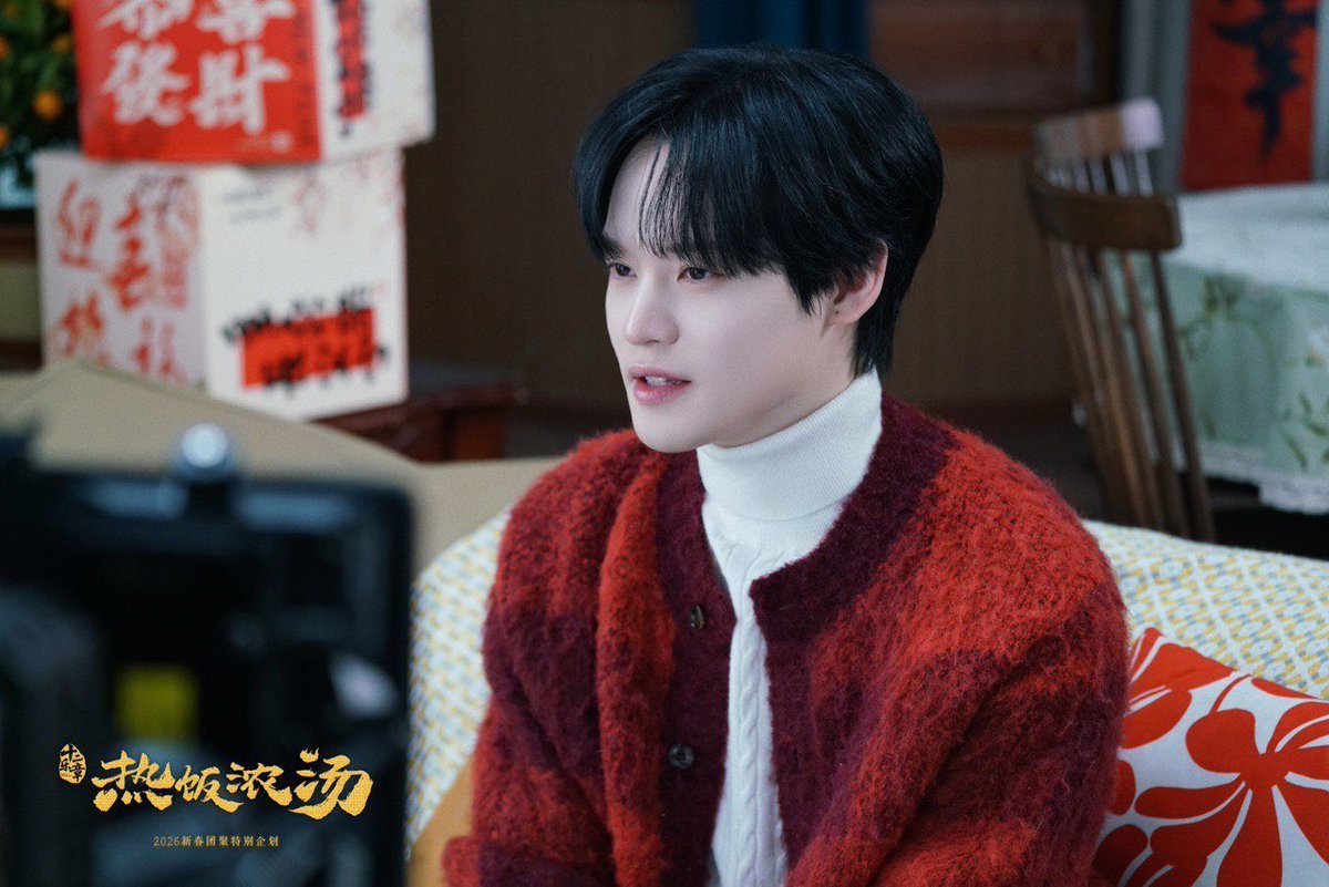 ZCLFEED's tweet photo. 260205 #CHENLE weibo update 

"很开心参与 人民演艺 年度音乐微电影《十二乐章》第四篇章歌曲《热饭浓汤》的演绎。年味越来越浓，团圆越来越近! 中国广电音乐委
#音乐公益特别企划十二乐章 #一支暖心MV愿你多顺意常团圆" 

#辰乐 #천러 https://t.co/OK2H25tX2w