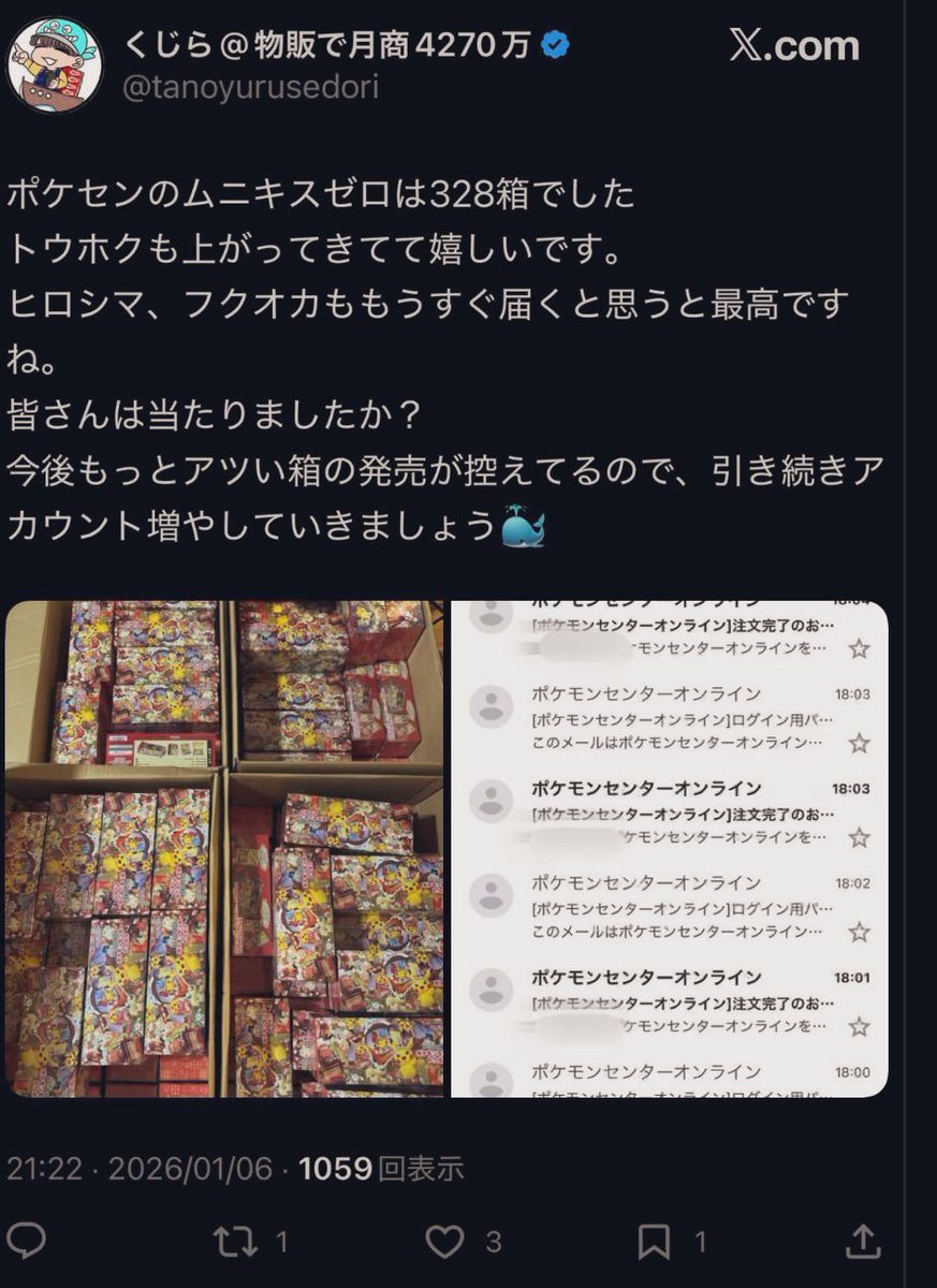 𝕂𝕝𝕖𝕫𝕒𝟙𝟘𝟠 tweet media