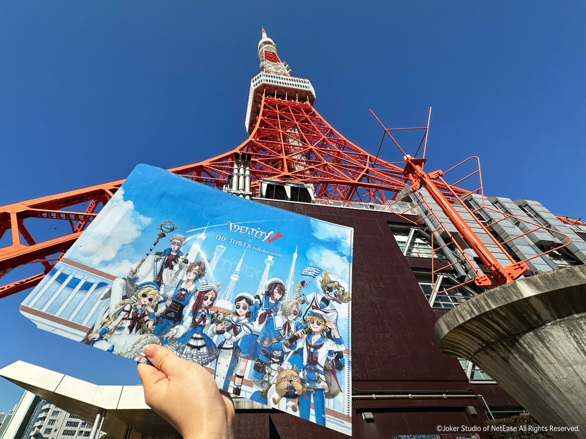 TowerCollabo5's tweet photo. ◤IdentityV x THE TOWER Collaboration◢

＼🎁特典グッズのご紹介⚓／

入場特典は「取っ手付きクリアファイル」！
会場を巡り、クイズラリーに挑戦しましょう🌊

さらに、クリア特典としてホログラムステッカーもご用意しています✨

加えて、コラボグッズ購入でクリアしおり、ドリンク購入でコースターをプレゼント中🎁
すべての特典をコンプリートして楽しみましょう🌊⚓

⚓公式サイト
https://t.co/ptUJiGYX71

#IdentityV #第五人格 #第五人格TOWER