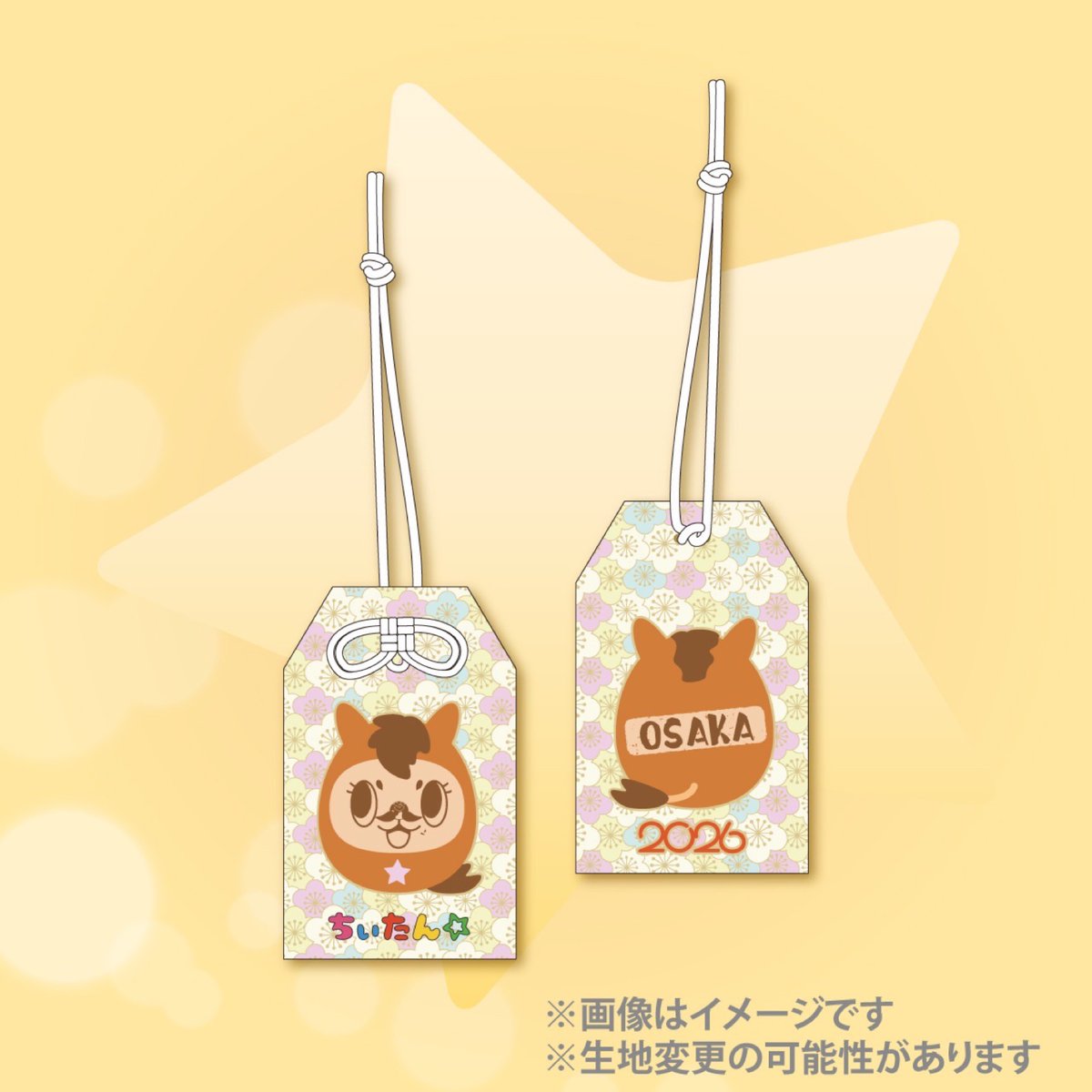 カメちゃん🐢 (@kamechan7407) / Posts / X