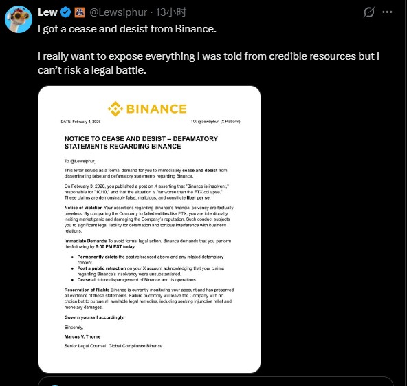 Wonderful World tweet media