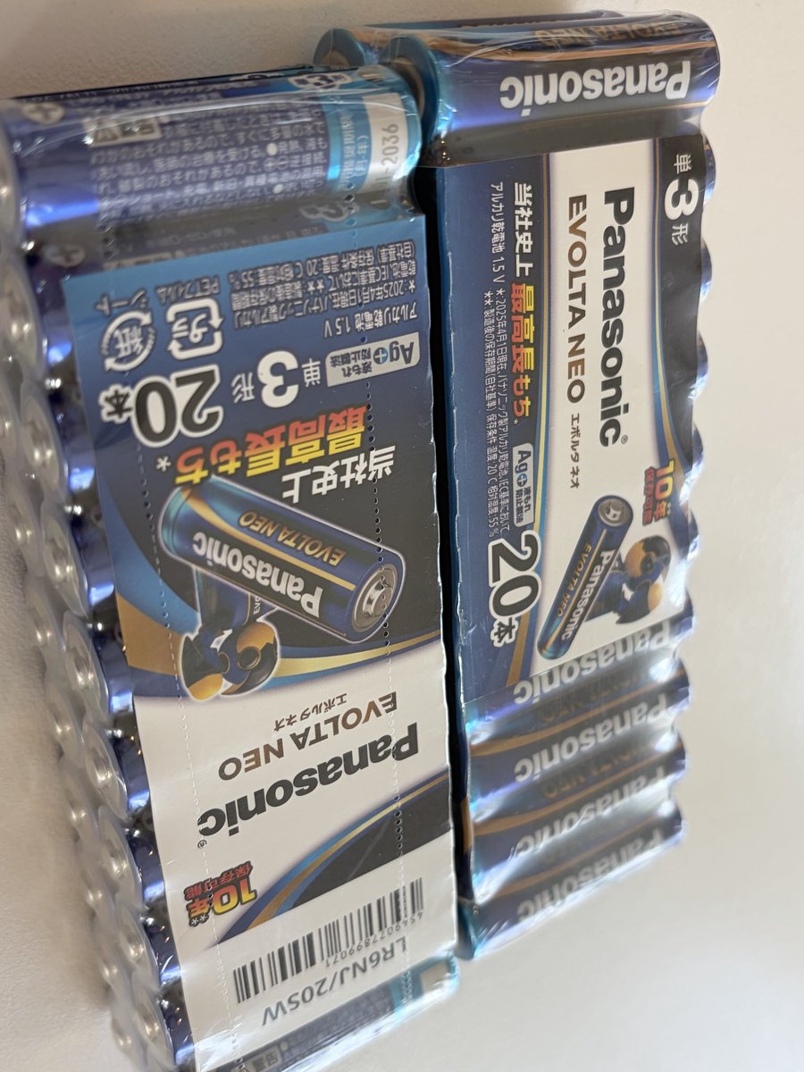 FFⅥの支給電池は下記のものを使用します

エボルタネオ　20本
使用推奨期限01-2036