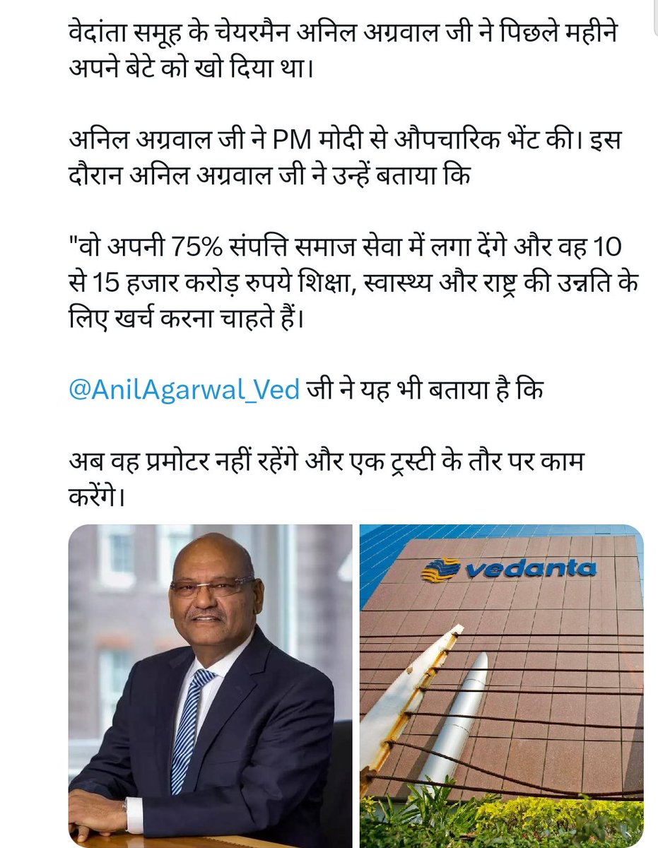 jitendraup16's tweet photo. https://t.co/ZpVx28sY2M