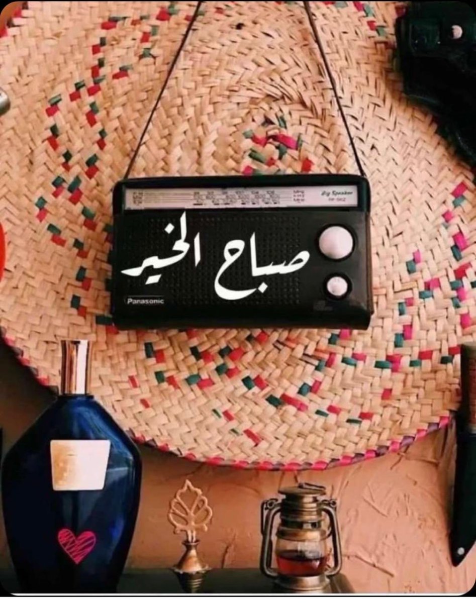 إنسان (@kkmm9a) on Twitter photo 