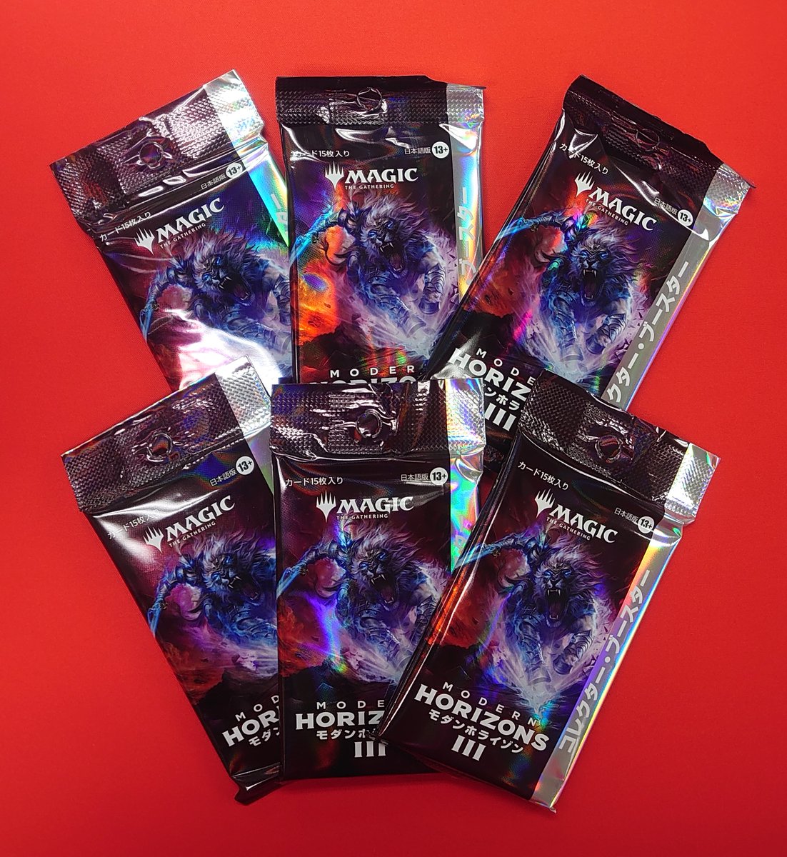 商品情報】 強力カードが目白押しの『モダンホライゾン3』 コレクター