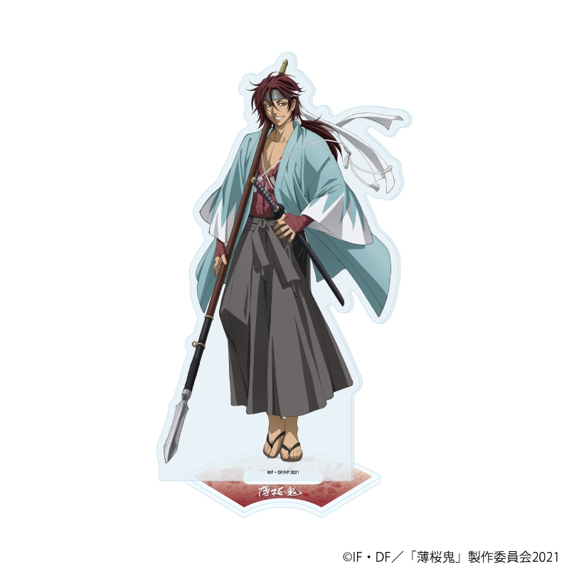 アニメイトオンラインで予約開始！ TVアニメ『薄桜鬼』 アクリル