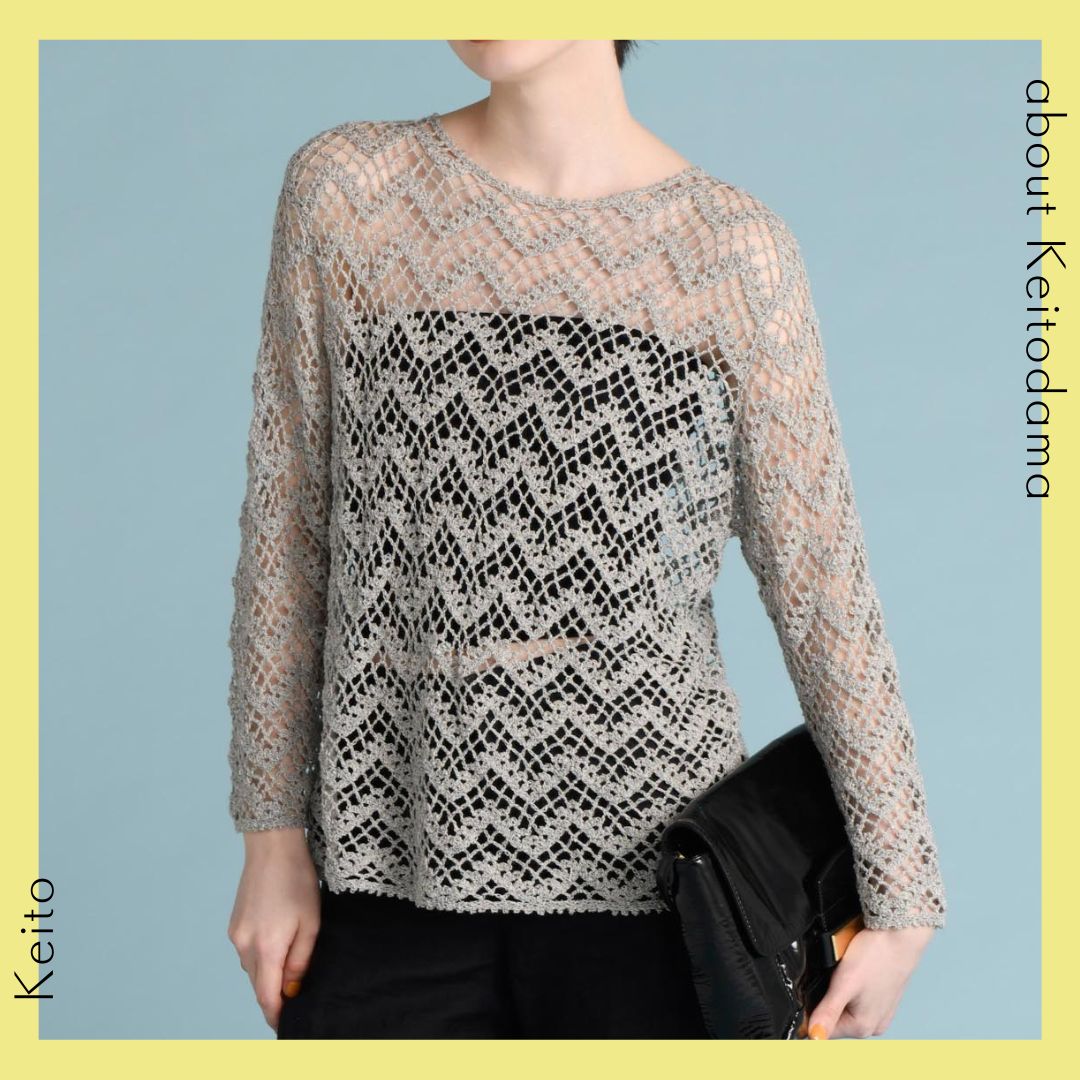 Keito_info tweet media