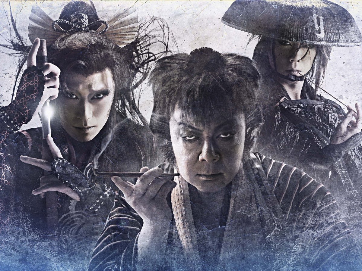 WOWOWステージ tweet media