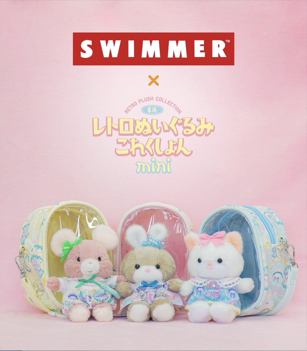 SWIMMER Promotion (@SWIMMER_Prom) / Posts / X