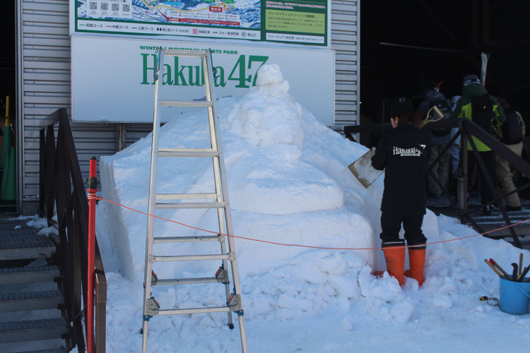 2/5（木）本日もたくさんのご来場ありがとうございました！ 15時現在の
