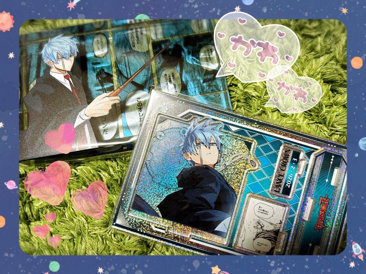 激ﾒﾛと噂のｱｸﾌﾞﾛ入手しました✌️✌️✌️✌️
ｼｭｰｪｲｼｬ様…こんな激ﾒﾛなブロックをアクリルにしてくれて感謝感謝🥲🥲🥲🥲🥲
愛の❤️重みズッシﾘですワ…🤦‍♂️🤦‍♂️🤦‍♂️😇😇😇✨✨✨✨✨✨✨✨✨✨✨✨✨✨✨