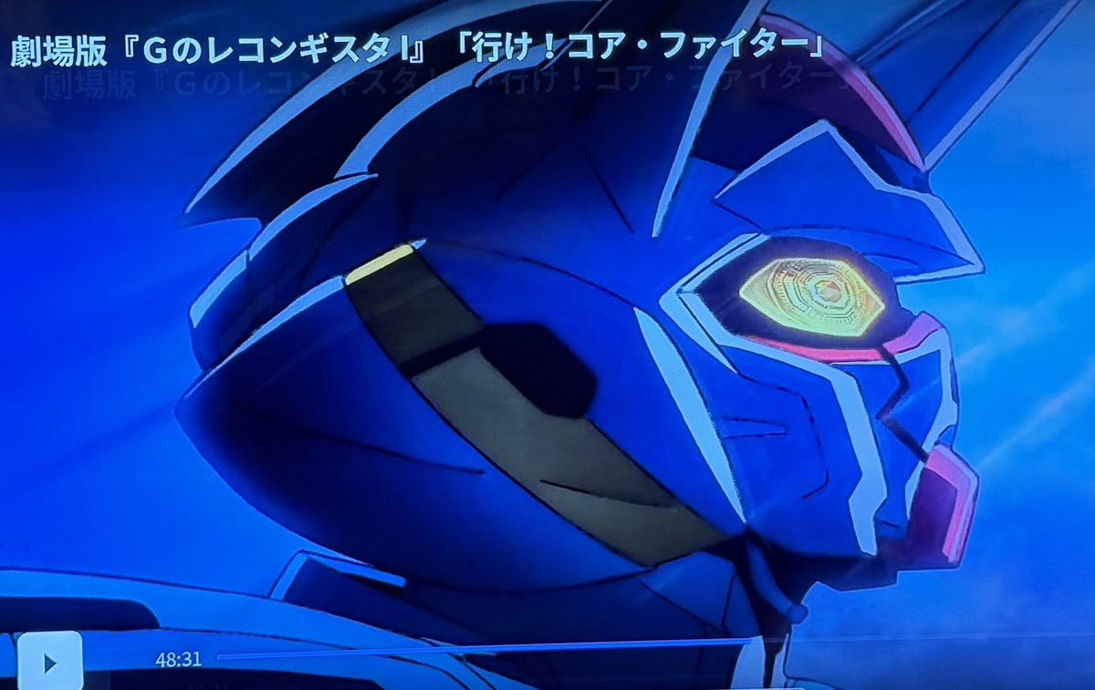 ハサ2見た後、久々にGレコを見返しているんだけど、もうずっと面白いというかワクワクしちゃうんすよね。その感覚は富野監督作品でしか感じられない類の物で。他の作品では見た事ない光景が頻繁に描かれる。スピードが速いから僕も初見では理解出来なかった。でも繰り返し見る程に理解と面白さが深まる