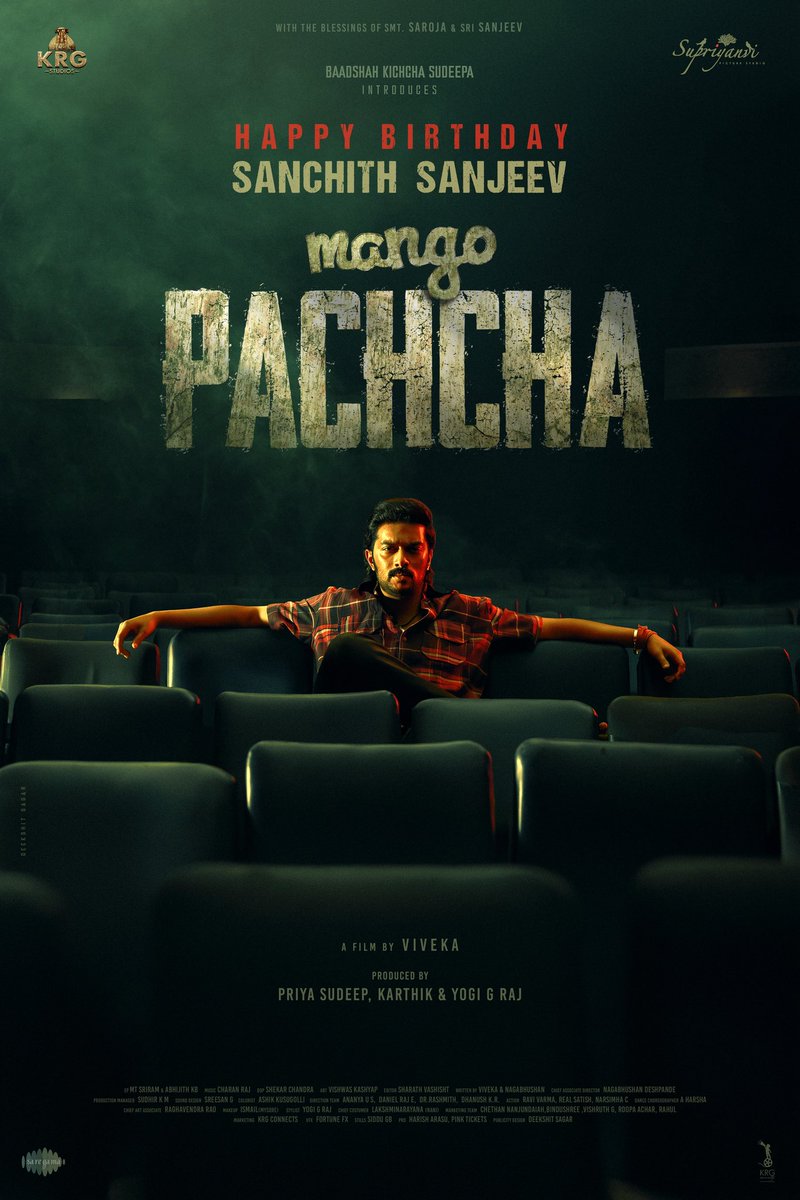 Karthik Gowda tweet media