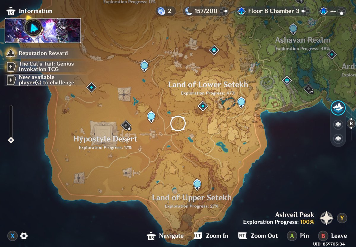 Jil.ᢉ𐭩 tweet media