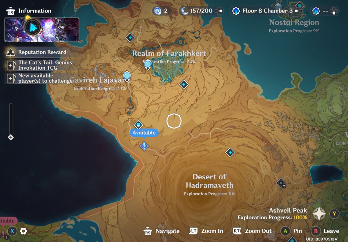 Jil.ᢉ𐭩 tweet media