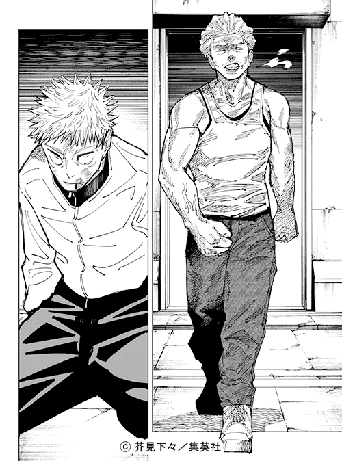 呪術廻戦【公式】 (@jujutsu_PR) / Posts / X