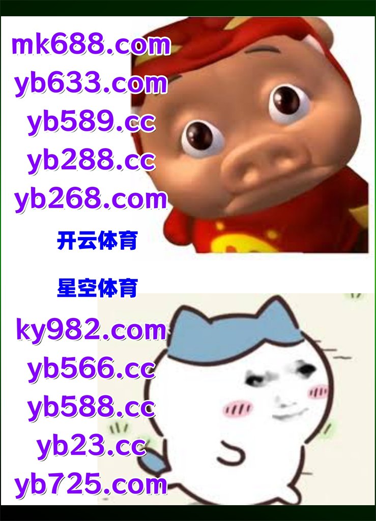 carlossm_ds's tweet photo. 现在是下午2点56分
开云体育 🐂 欧易 
乐鱼体育 
沙巴电竞 👨 皇博 
AG真人
‍‍🦕️️ https://t.co/9FgPZUneTu