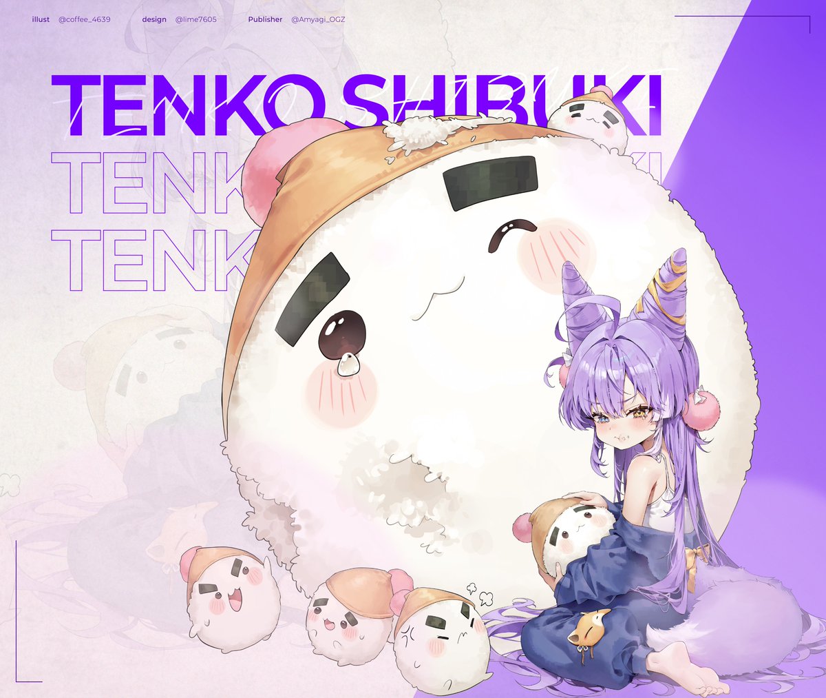 암야기 tweet media