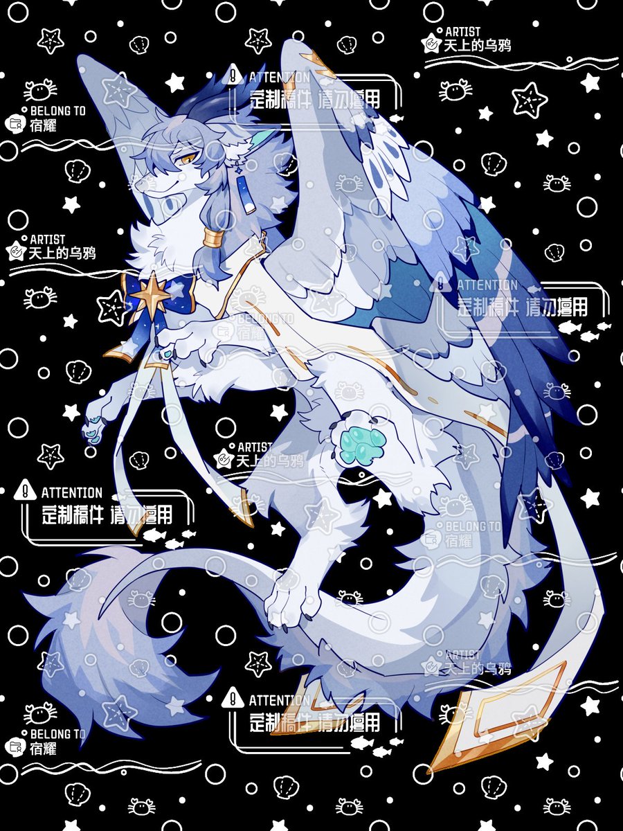 准备睡觉 tweet media