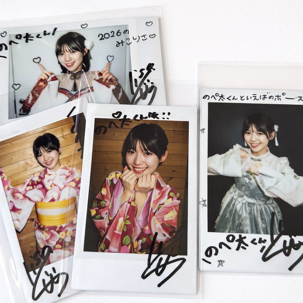 チェキ届いたよー📬 こっちから見てるのと同じく、りさちゃんも