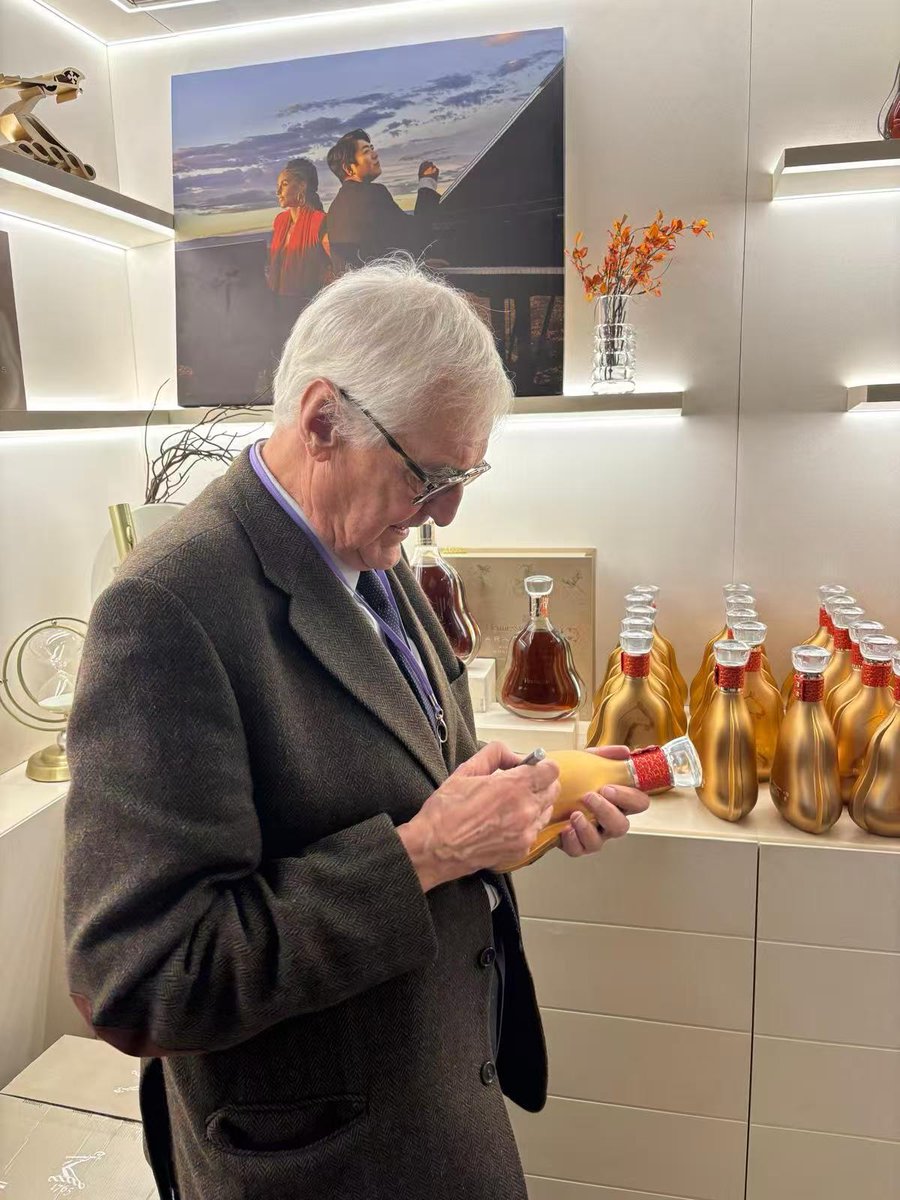 クリスタルボトル製造 crownvinejapan ジュビリー ブランデー 販売