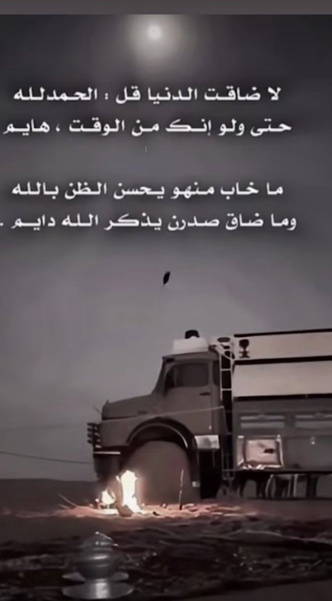 نــاصـرالظـاهــري tweet media