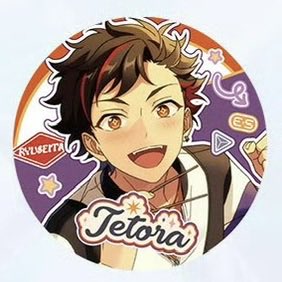 買取】あんスタ 中国 限定招募缶バッジ 第四弾 求 鉄虎A 譲 かかった