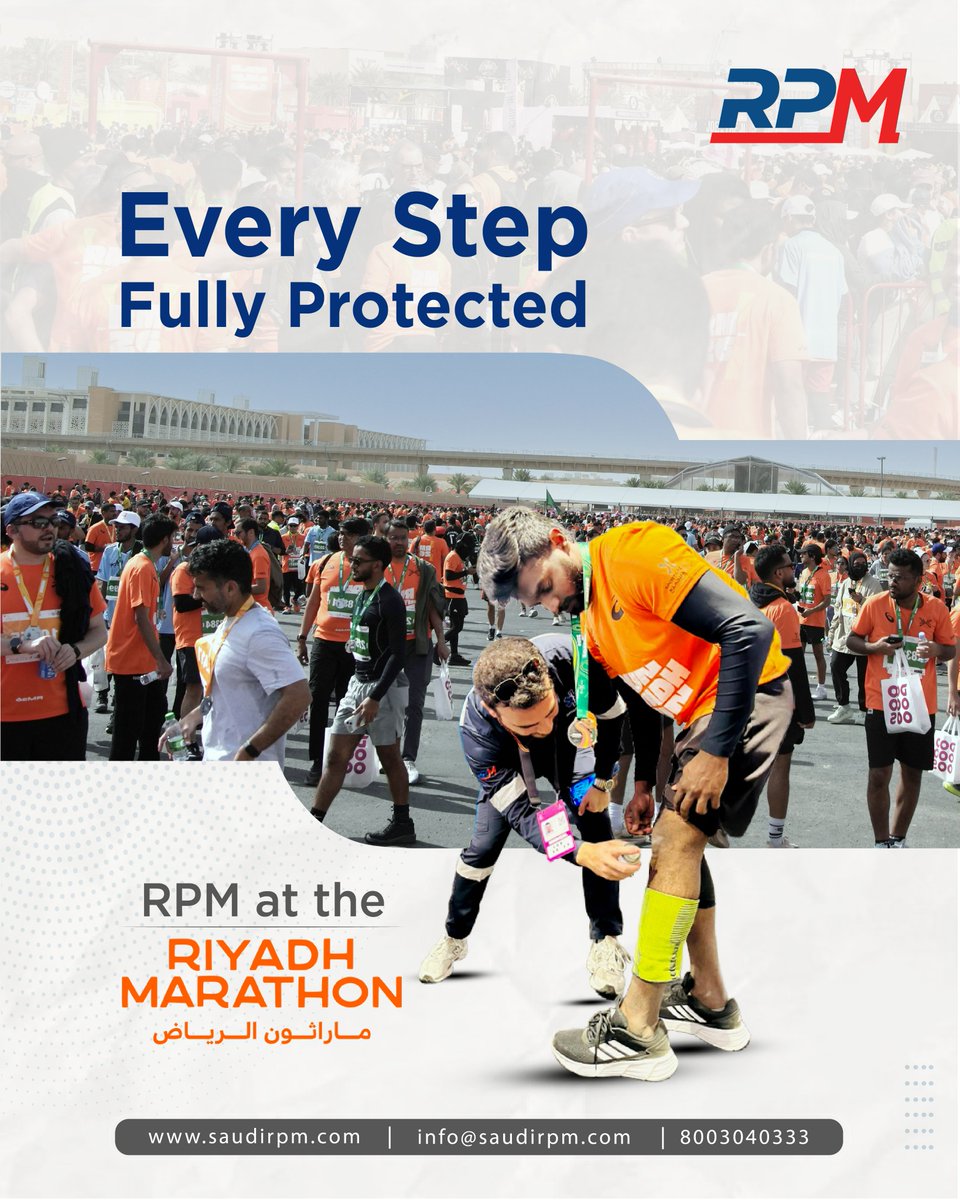 قدّمت RPM خدمات الدعم الطبي في ماراثون الرياض، بما يضمن السلامة والرعاية والجاهزية الطبية لجميع العدّائين.

RPM proudly provided medical support at the Riyadh Marathon, ensuring safety, care, and confidence for every runner.

#RPM #RiyadhMarathon #MedicalSupportPartner