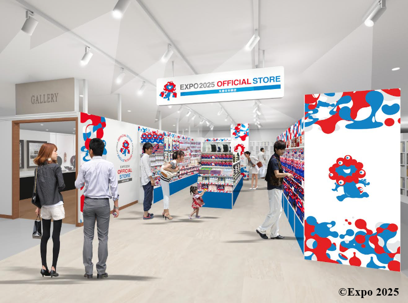 expo2025storemj's tweet photo. 📢【2025大阪・関西万博 オフィシャルストア 丸善日本橋店】新店舗開店のおしらせ📢

来たる2/10(火)
東京・日本橋にオフィシャルストアの新店舗を開店いたします‼️
 
ご要望の多かった東京でのOPEN❕✨
ストアテーマ「つなぐ ー輝く未来へー」を胸に、ご来店いただいた皆様に明るく楽しい体験をお届けできるお店づくりを目指します💙❤️

-店舗情報-
📅2026年2月10日(火)
📍丸善 日本橋店内 3階（東京都中央区日本橋2丁目3−10）
🕘9:30～20:30 （定休日は丸善 日本橋店に準ずる）

皆さまのご来店お待ちしております🙌