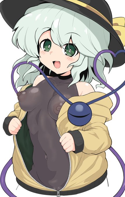 インナーを見せてくれるこいし 