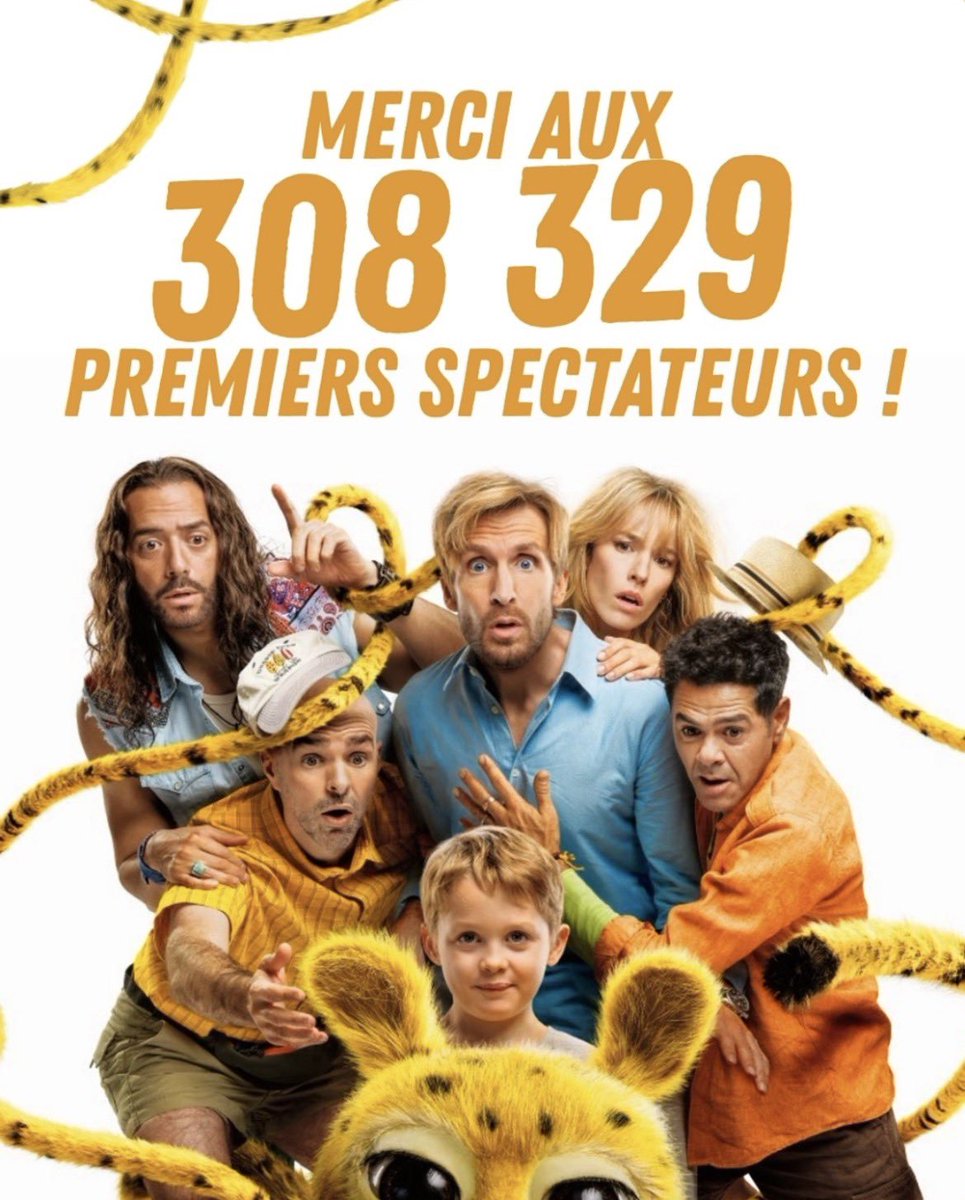 Le game est plié ! Bravo la bande à Fifi ! <a href="/PhilippeLacheau/">PhilippeLacheau Fifi</a>