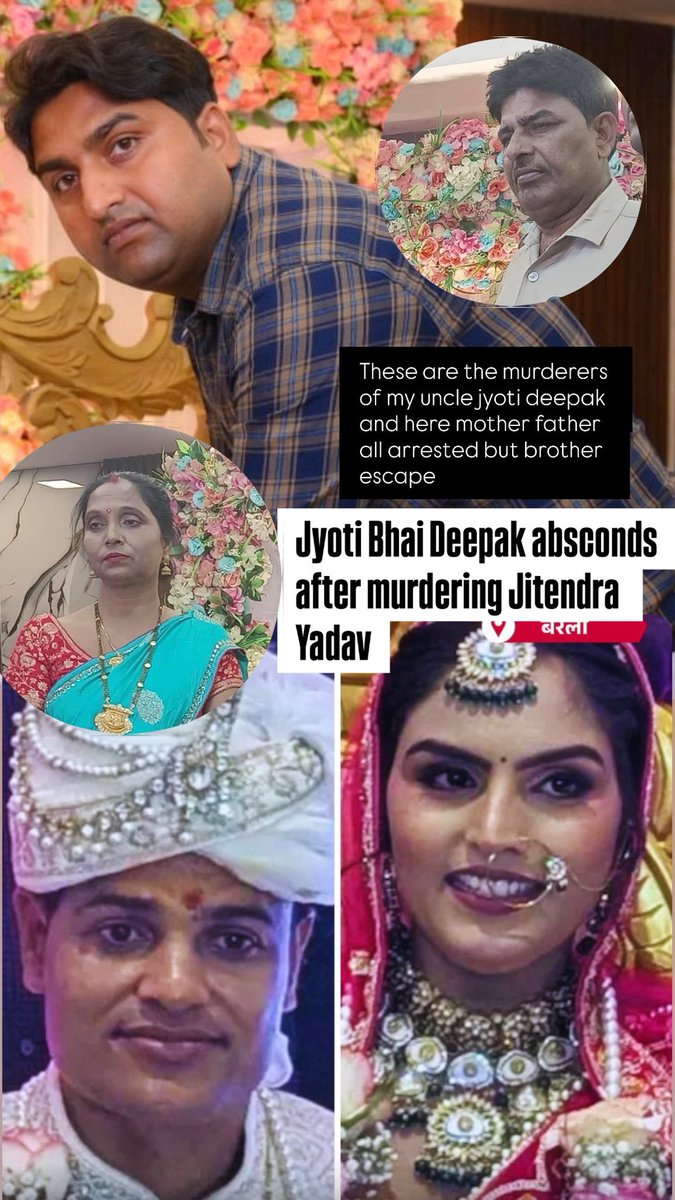 HritikyadavAP's tweet photo. These are murders of my uncle Jitendra yadav her brother escape mother father and jyoti arrested  I requested to bareilly police please take action and arrest to  deepak prajapati her brother #murderer #justice #jucticeforjitendrayadav #bareilly #UttarPradesh https://t.co/EGvBb94qDW