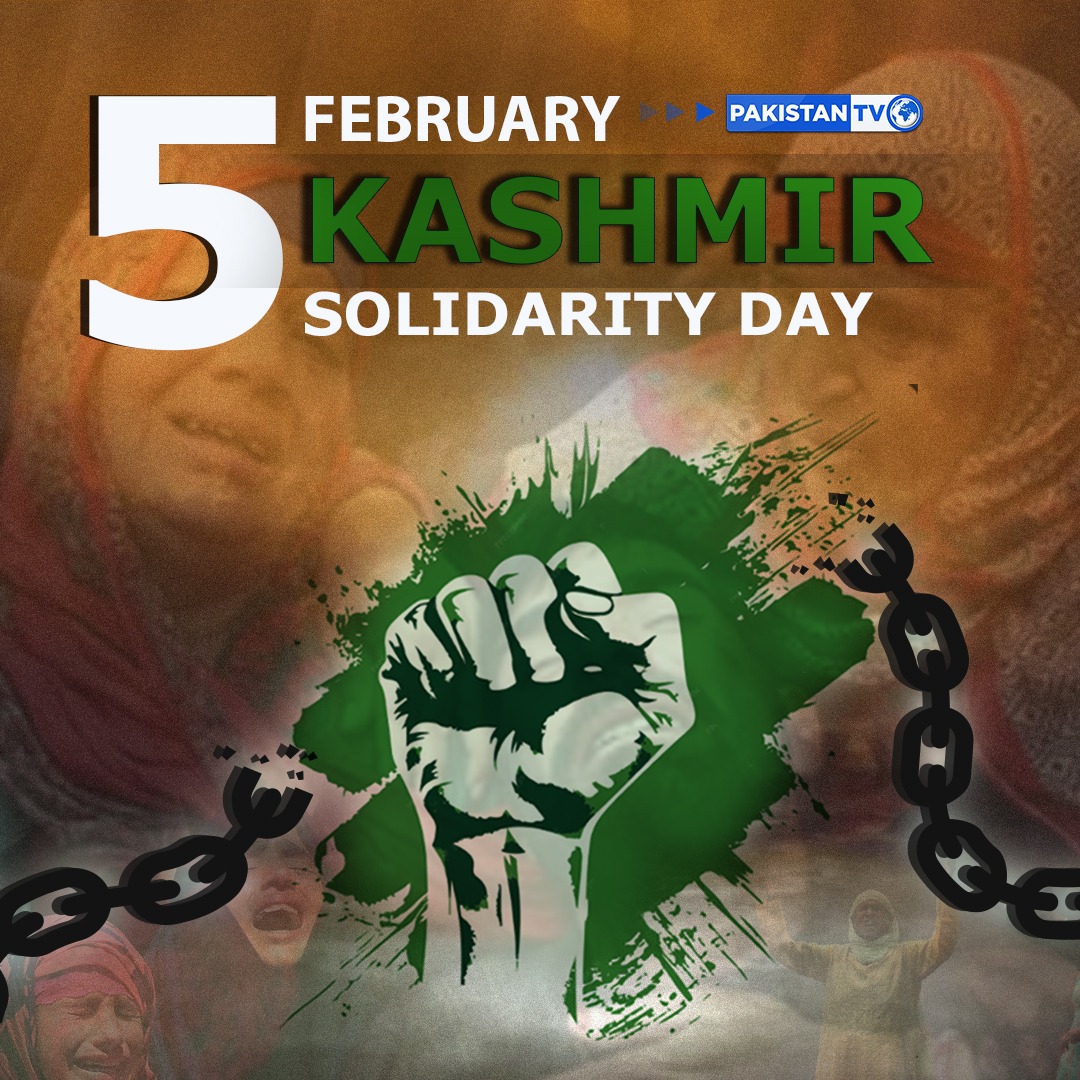 PakTVGlobal's tweet image. Pakistan stands shoulder to shoulder with the Kashmiri people in their peaceful and legitimate struggle for self-determination.

#KashmirSolidarityDay #RightToSelfDetermination #StandWithKashmir #PakistanTV #PakistanTvglobal