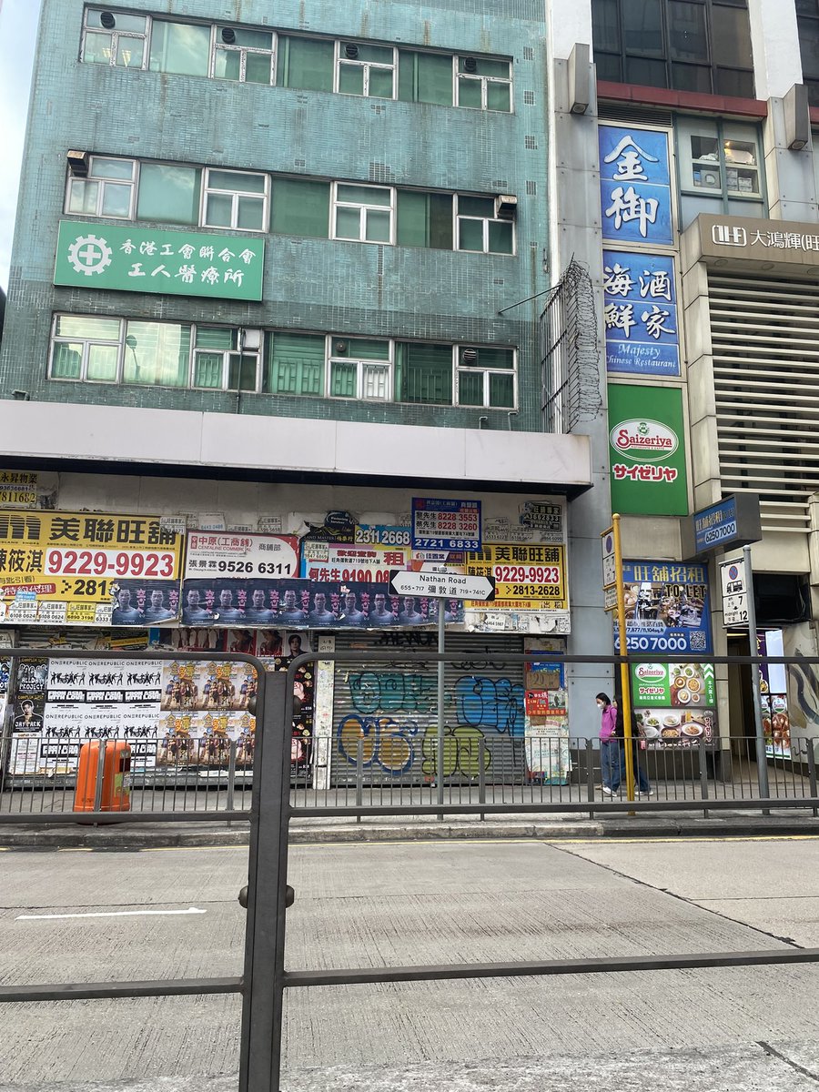 Emikoisstudying's tweet photo. 2泊3日、実質1日の弾丸香港旅行行ってきました！もう少し居たかったが帰りの切符がなかなか取れず今日帰国ならマイルで取れたのでなんとか…行きはANAのキャンペーンで一人4250マイル。帰りは空席待ちで取れませんでした。 https://t.co/pmQBCLfhQo