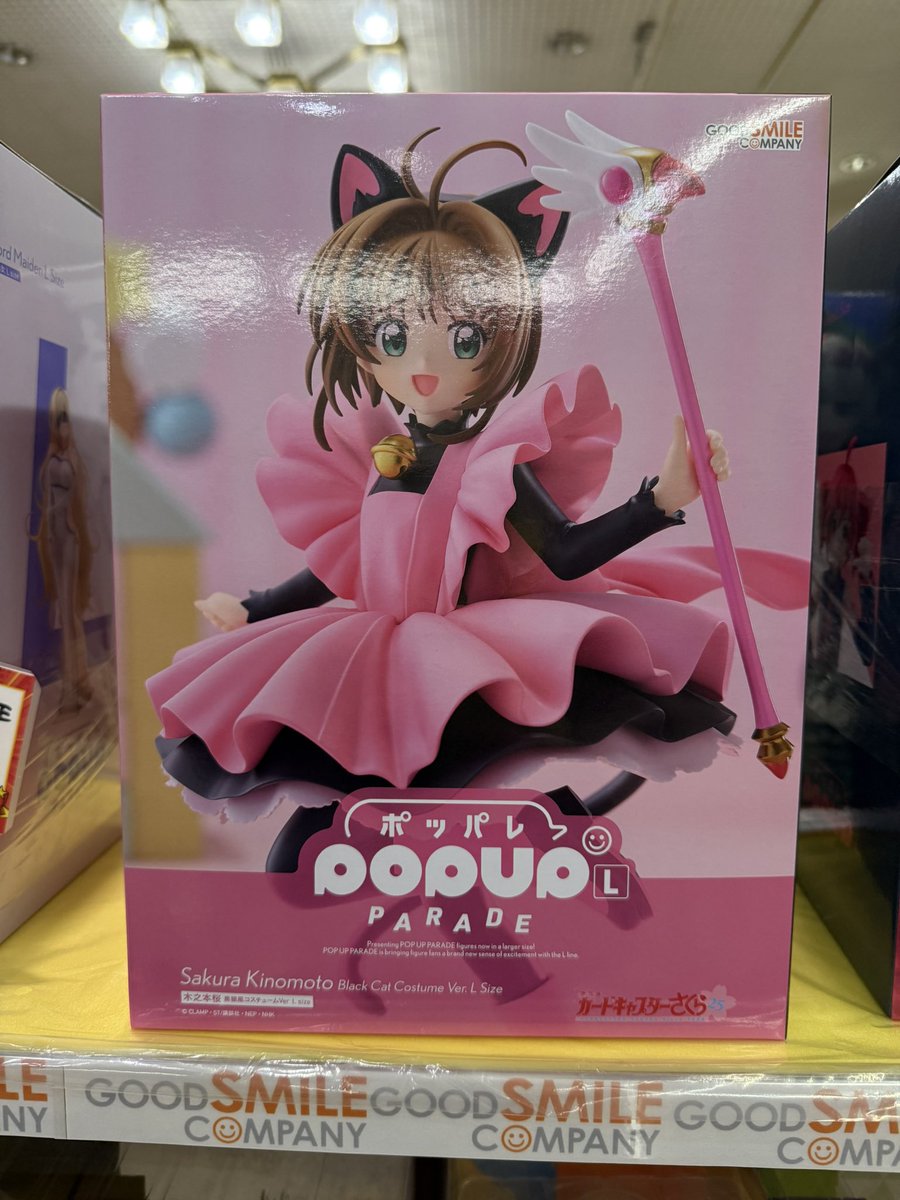 💓＼入荷情報／💓 POP UP PARADE カードキャプターさくら クロウカード