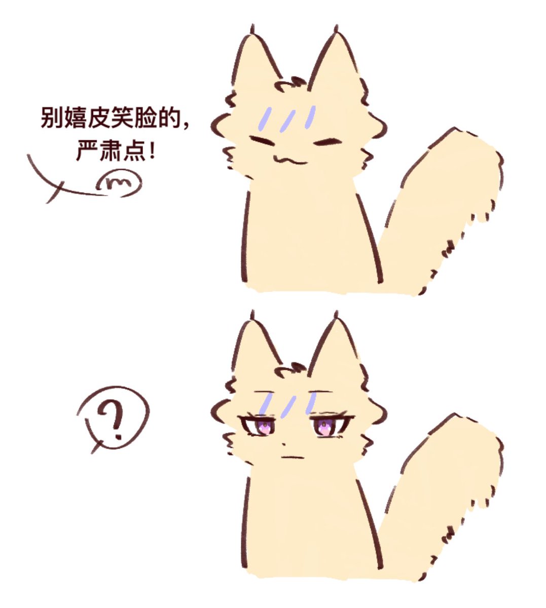 盛夏summid_ tweet media