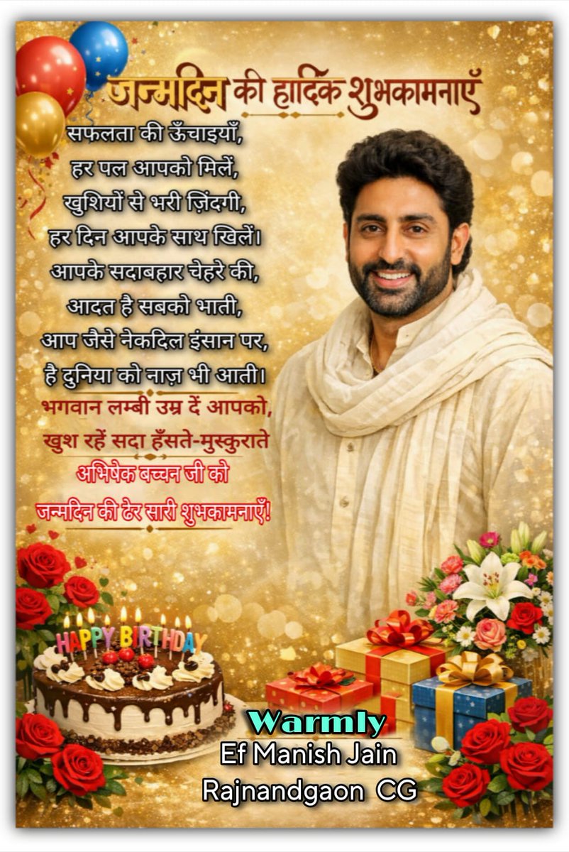 ManishJain14972's tweet photo. https://t.co/sQd0pADbu4
