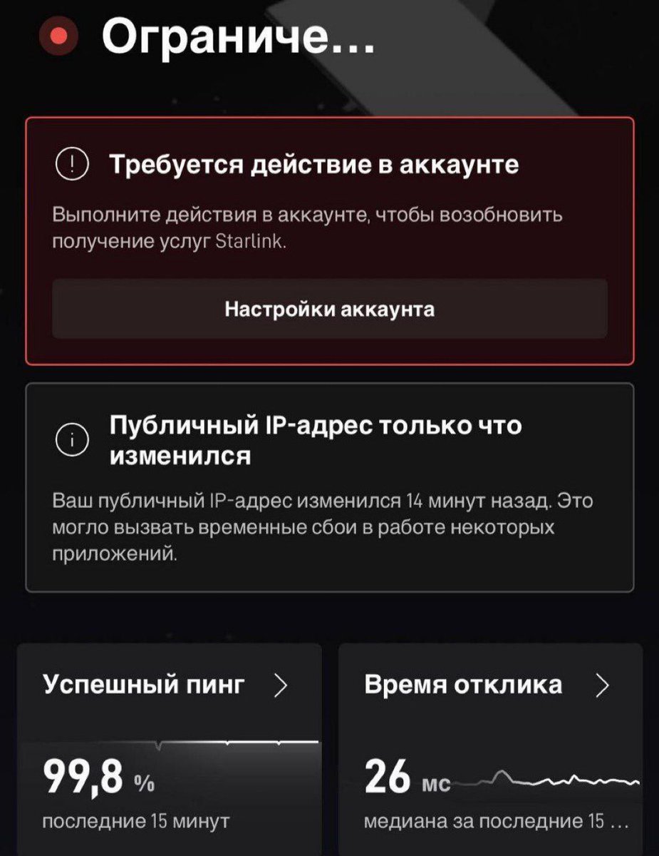 Cloooud |🇺🇦 tweet media