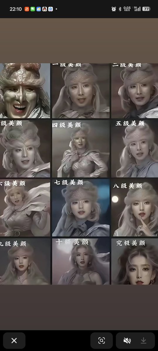 CD玥玥 tweet media