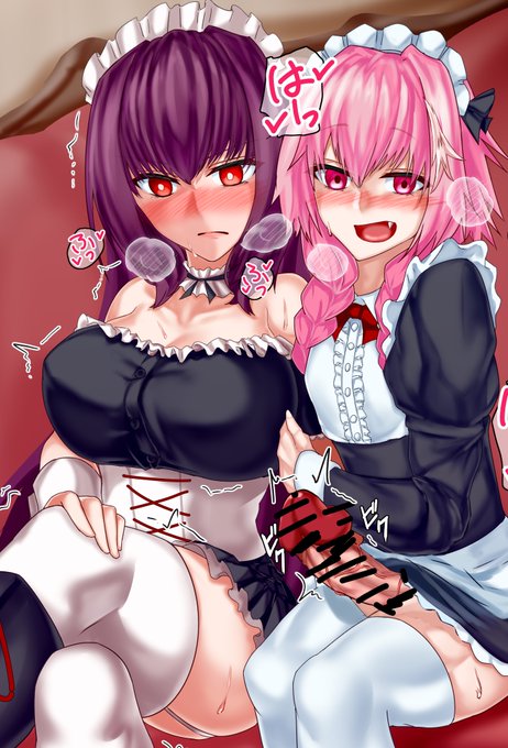 スカサハ&amp;アストルフォ メイド服