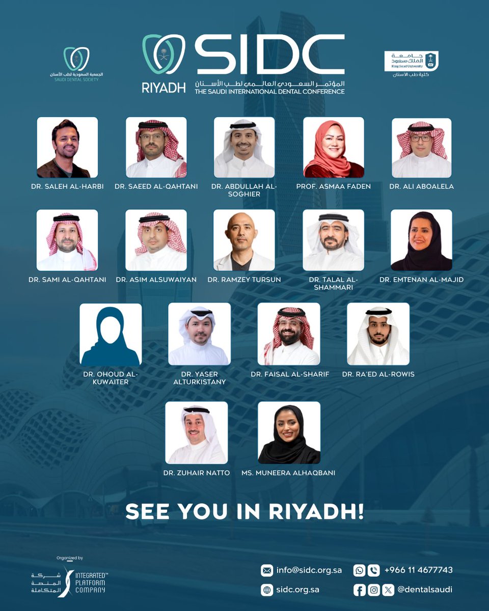 Saudi Dental Societyالجمعية السعودية لطب الأسنان tweet media