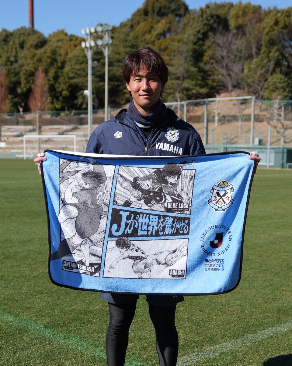 熱き一枚を、手に入れろ！ #熱狂開幕ブランケット 来場者全員