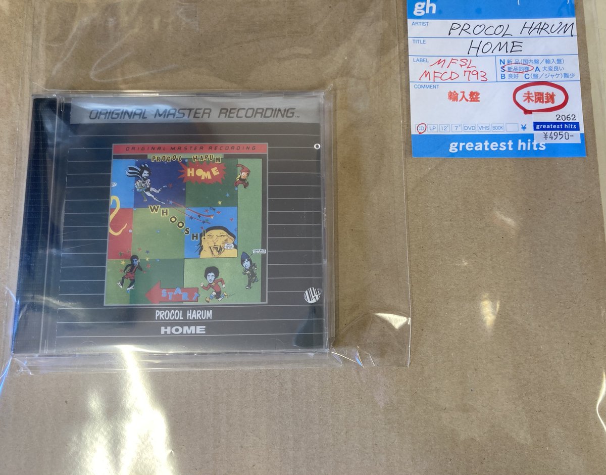 USED CD】Mobile Fidelity Sound Labの📀24KゴールドCD📀にジェネシス