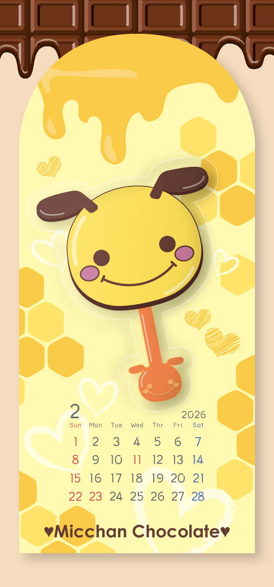 ミツバチみっちゃん【公式】 (@gs_micchan) / Posts / X