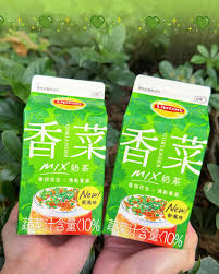 薬袋アルマ🌿🧪Minai Aruma 🐏 tweet media