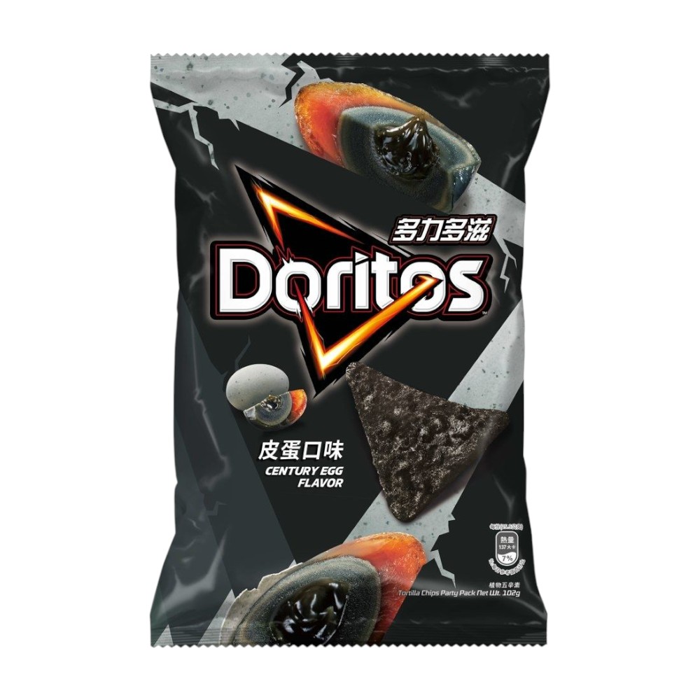 薬袋アルマ🌿🧪Minai Aruma 🐏 tweet media