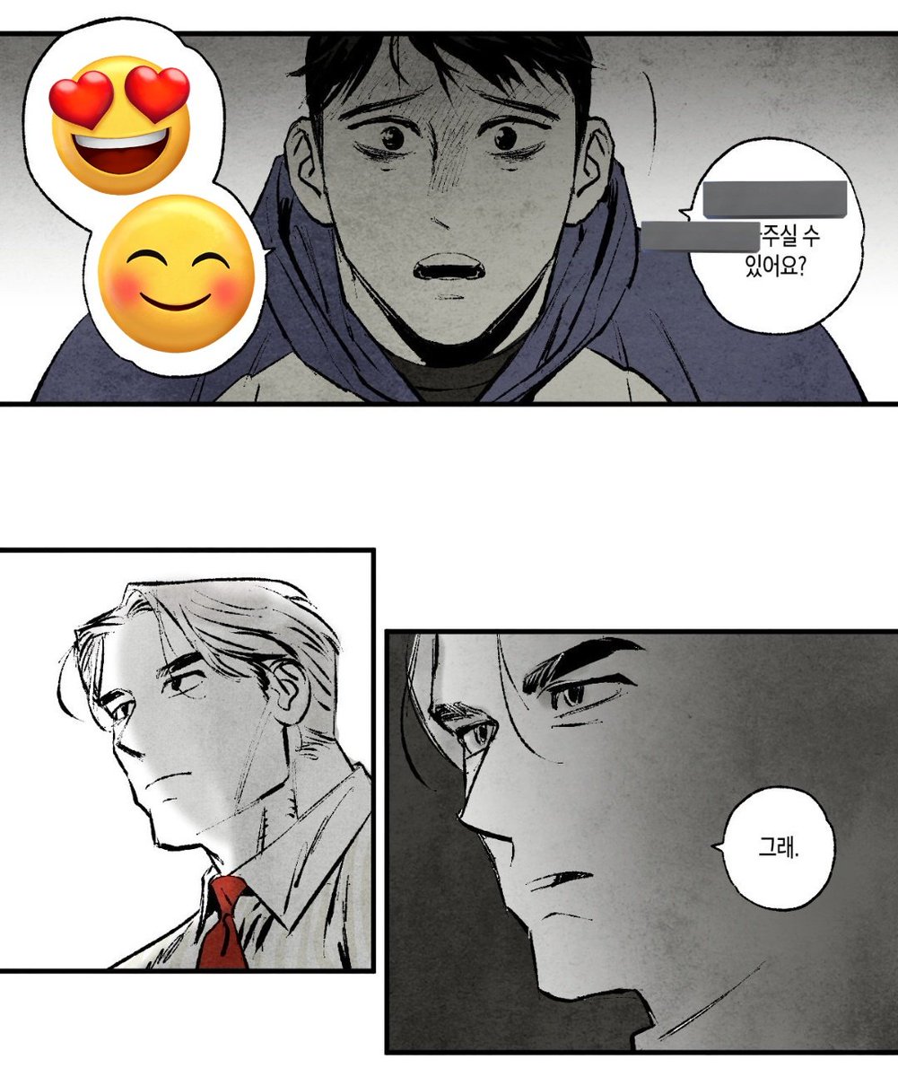 CGRIZK1's tweet image. 낑...