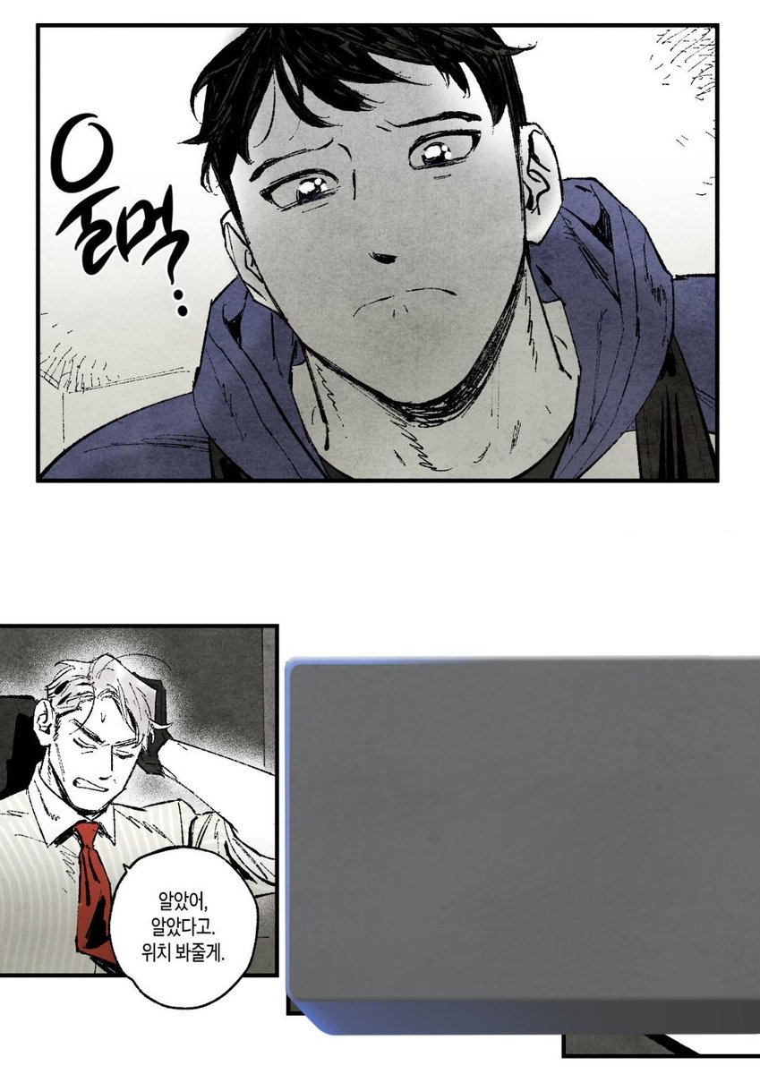 CGRIZK1's tweet image. 낑...