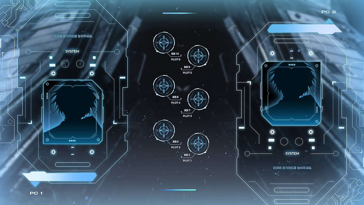 lq_ono_pl's tweet image. SF 분위기의 inSANE 맵시트 PNG파일을 배포합니다.  

좋아하는 지인 페어의 GM을 맡으면서 작업했던 맵시트입니다.
시간이 많이 지났기에, 색 조정을 거쳐 공개배포로 전환하게 되었습니다!

자유롭게 사용해주세요!    

haelducjil.tistory.com/78