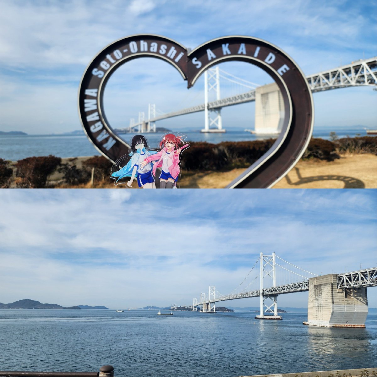 SuzukumA tweet media